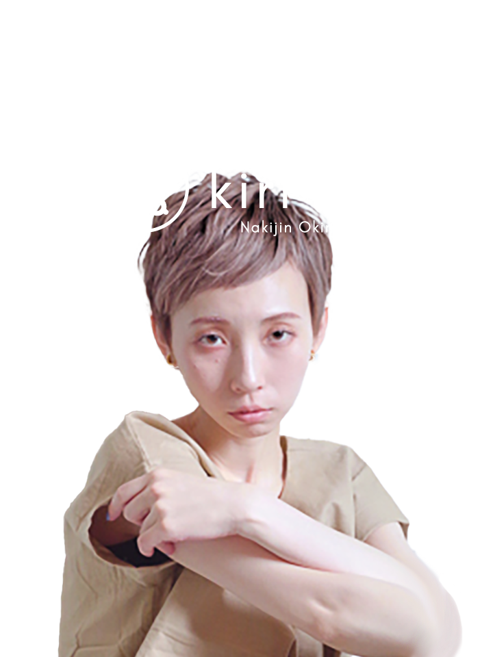 美容室kirikiri きりきり 沖縄県今帰仁村崎山の美容室 沖縄県今帰仁村にある 美容室kirikiri はターコイズブルーをイメージカラーに くつろぎ空間を提供する プライベート風 サロン です スタイリスト歴30年のオーナーがあなたの お越しをお待ちしております